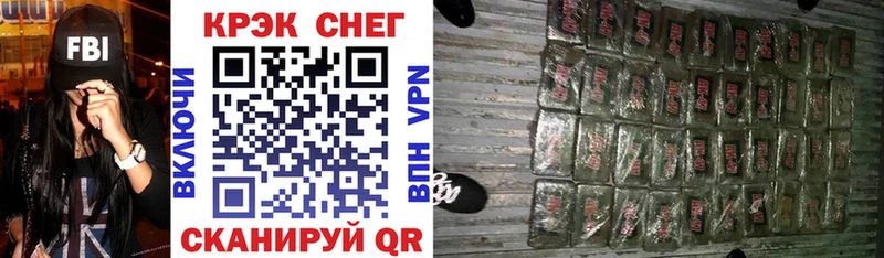 Где можно купить наркотики Чапаевск A PVP  МЕФ  ГАШИШ 