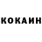КЕТАМИН VHQ hiro 1