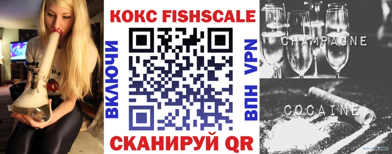 где можно купить   мега ТОР  КОКАИН Боливия  Чапаевск 