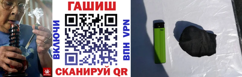 ГАШ AMNESIA HAZE Чапаевск