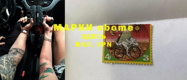 герыч Аркадак