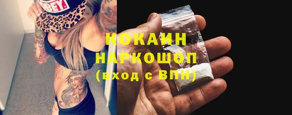 герыч Аркадак