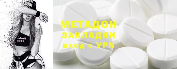 jwh Баксан