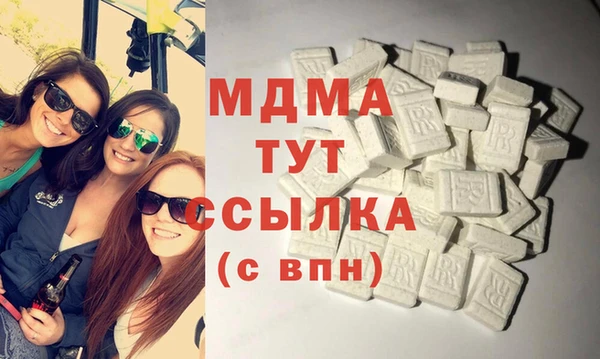 герыч Аркадак