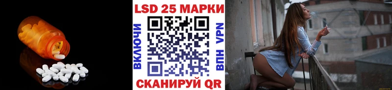 ЛСД экстази ecstasy  Чапаевск 