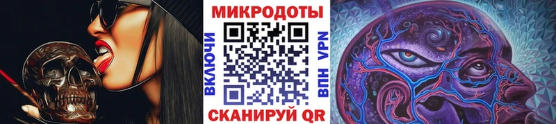 Галлюциногенные грибы мицелий  гидра вход  Чапаевск 